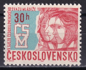 Чехословакия - кат. №1675