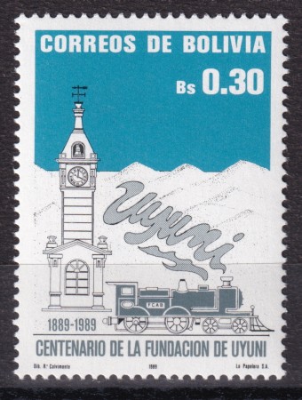 Боливия - кат. №1102