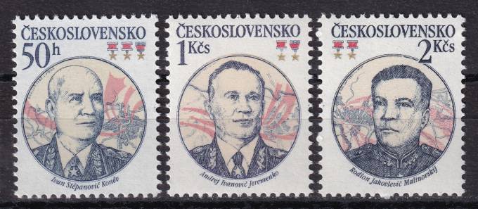 Чехословакия - кат. №2717-2719