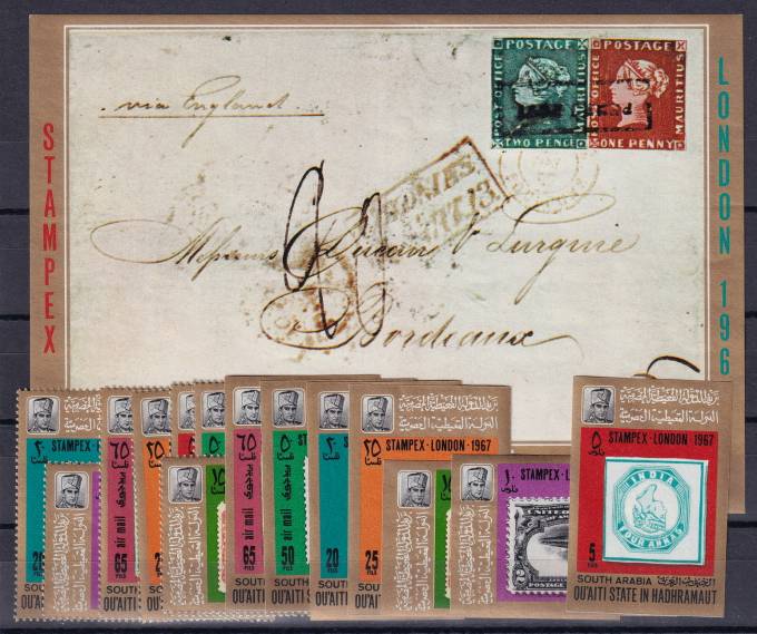 Хадрамаут, Куайти (Шихр и Мукалла) - кат. №98A-104A, 98B-104B, BL5