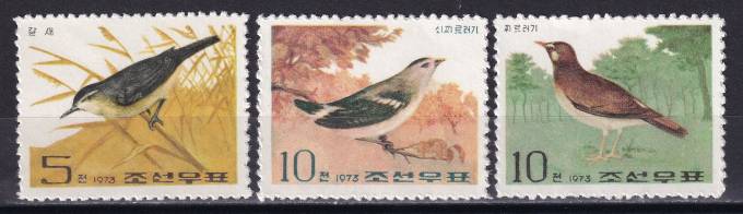 Северная Корея - кат. №1213-1215