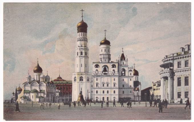 Москва - Колокольня Ивана Великого в Кремле №8