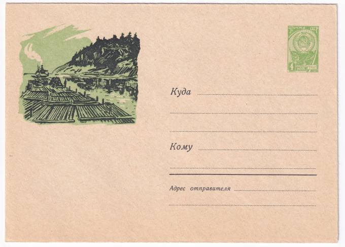 Сплав леса по реке