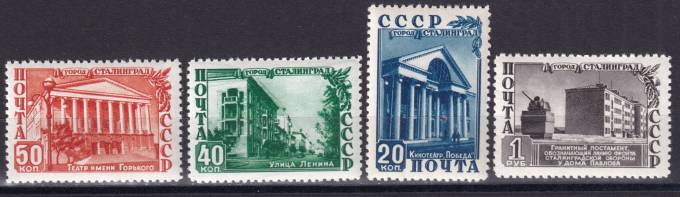 СССР - кат. Заг. №1445-1448