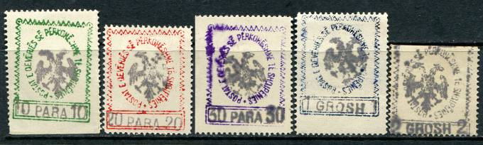 (Alban_024-28(2) Албания. Каталог №24-28 (*)