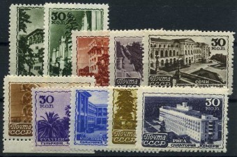 (S01101-10(10) СССР кат. №№1101-1110 ** (1)