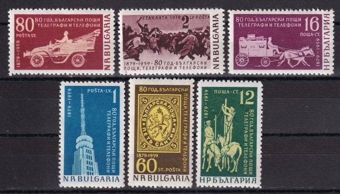 Болгария - кат. Mich. №1104-1109