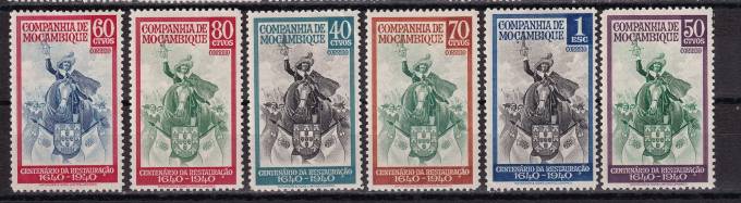 Мозамбикская компания - кат. Mich. №228-233