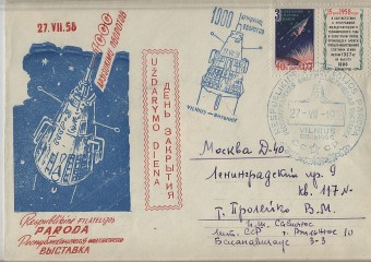 (KosmosCP_002) 1000 оборотов. 27.07.1958г.