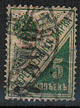 LocKiev_01(1) Киев №1 гаш.
