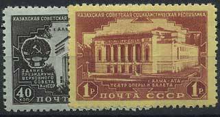 (S01502-1503(2) СССР Кат. №1502-1503 *