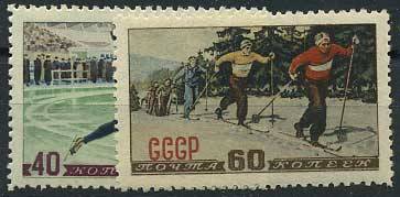 (S01584-1585(2) СССР кат. №№1584-1585 *