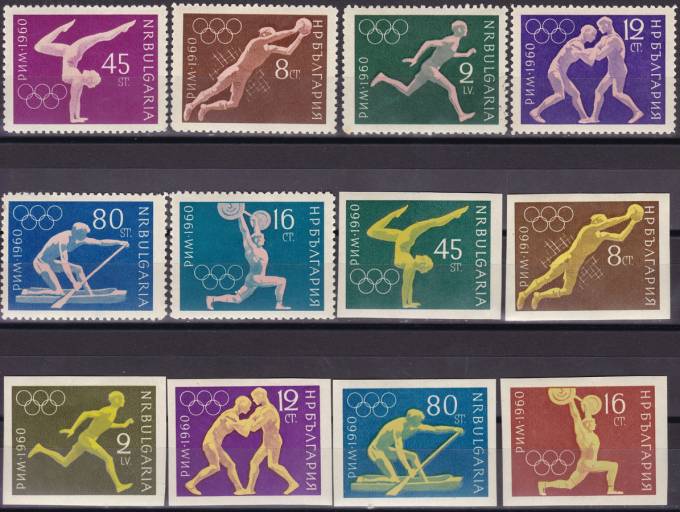 Серия - Олимпиада 1960 г. В  Риме 4