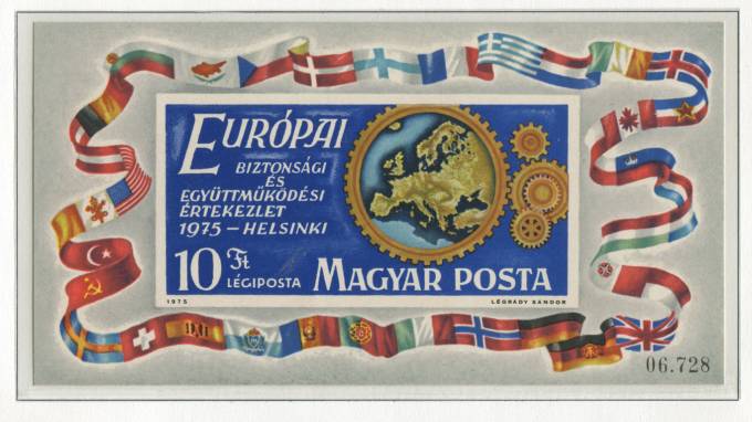 (Vengr_3056В(1) Венгрия. Каталог Блок №113В **  