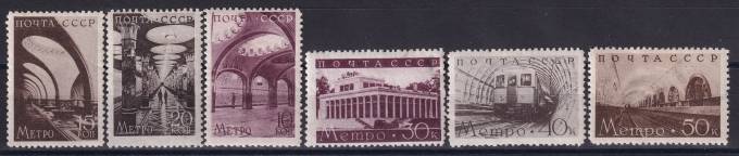 СССР - кат. Заг. №547-552