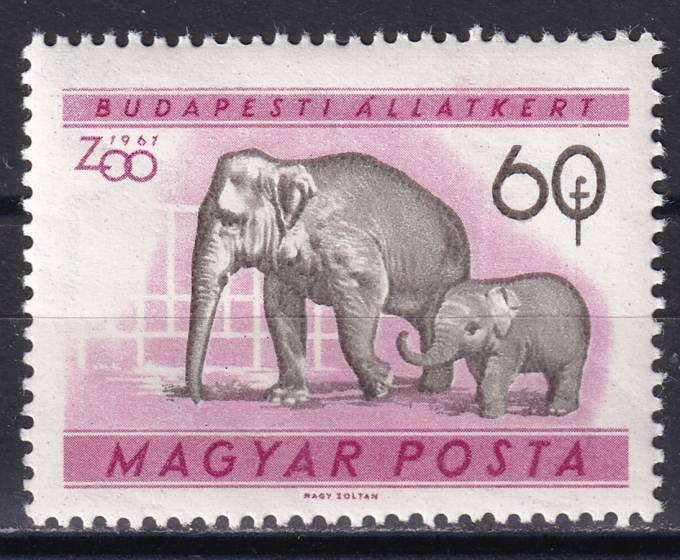 Венгрия - кат. №1730A