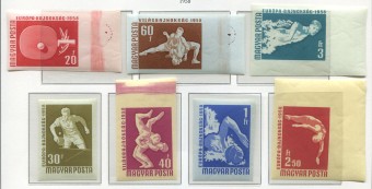 (Vengr_1542В-1548В(1) Венгрия. Каталог №1542В-1548В **