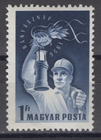 Венгрия - кат. №1471