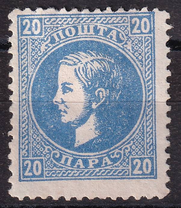 Сербия - кат. Mich. №14IIIAb