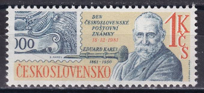 Чехословакия - кат. №2646