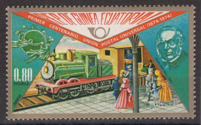 Экваториальная Гвинея - кат. №384A