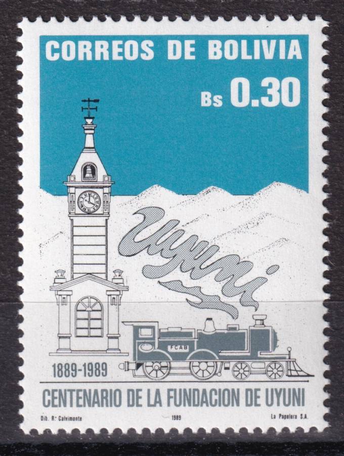 Боливия - кат. №1102