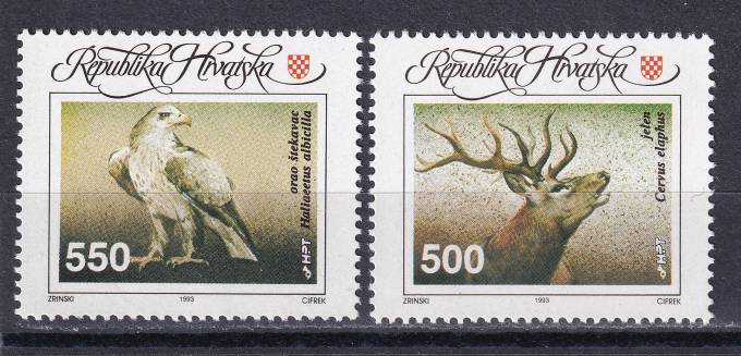 Хорватия - кат. №227-228