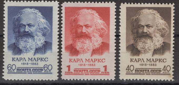 СССР - кат. Заг. №2058-2060