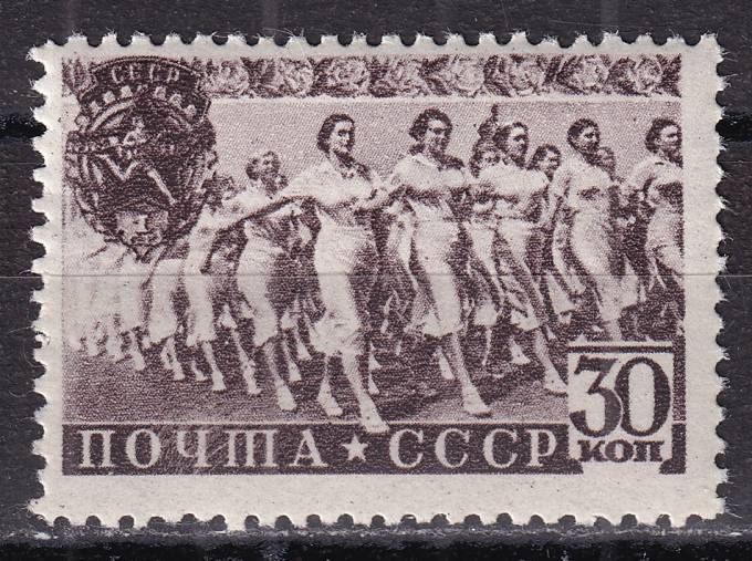 СССР - кат. Заг. №649(1) A