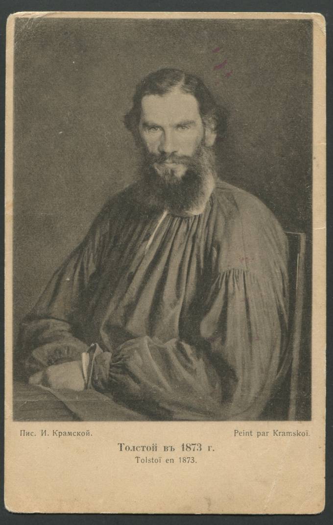 И. Крамская - Толстой в 1873 г.
