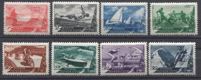 (S01318-1325(2) СССР. Каталог №1318-1325