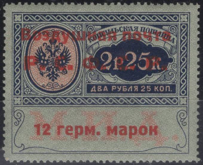 (KonsulPostSI05(7) №SI05  тип II