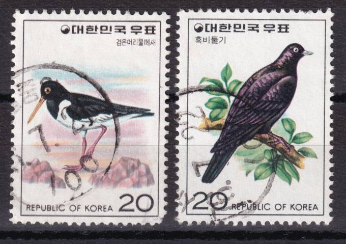 Южная Корея - кат. Mich. №1052-1053