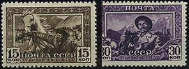 (S00705A-706A) 1941г. 15-летие Советской Киргизии. №№705A-706A ** Свой клей. Идеальное качество.