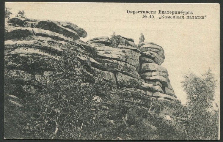 Карта парка каменные палатки