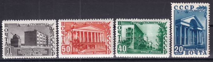 СССР - кат. Заг. №1445-1448