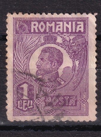 Румыния - кат. №272a