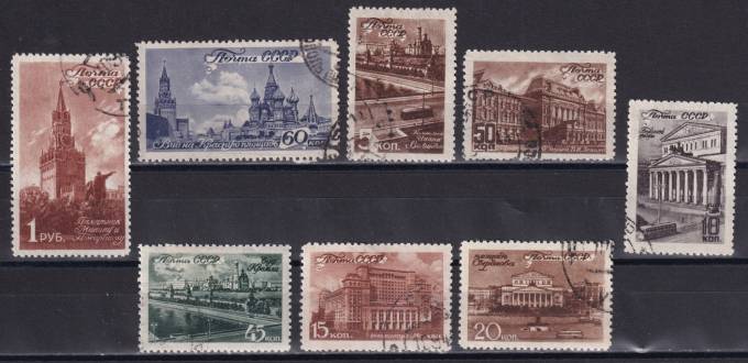 СССР - кат. Заг. №980-987