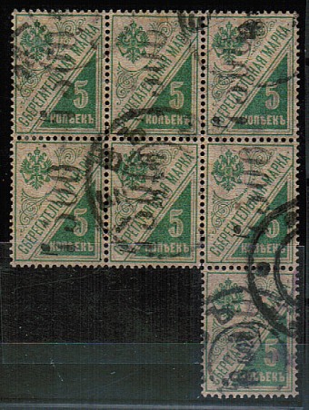LocKiev_01I(10) Киев №1I гаш. 7 марок