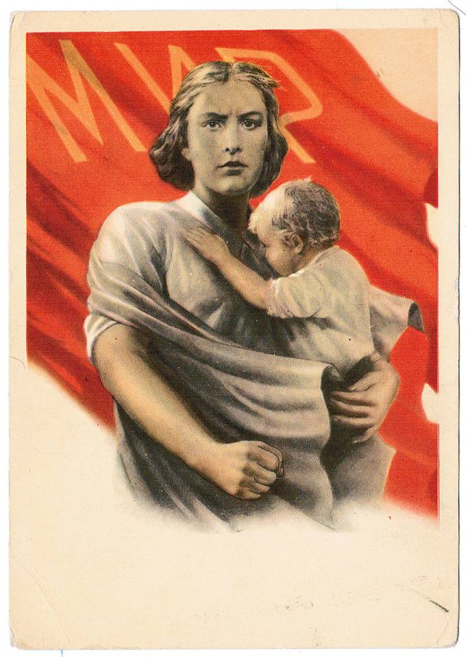 (Deti-1954_A02572) МИР Изд. Правда 1954 г.