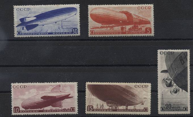 (S00376-80(07) №376-380, (**), прекрасная наведенка