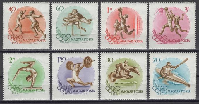 Венгрия - кат. №1472-1479