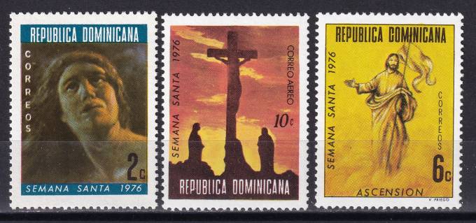 Доминиканская Республика - кат. №1121-1123