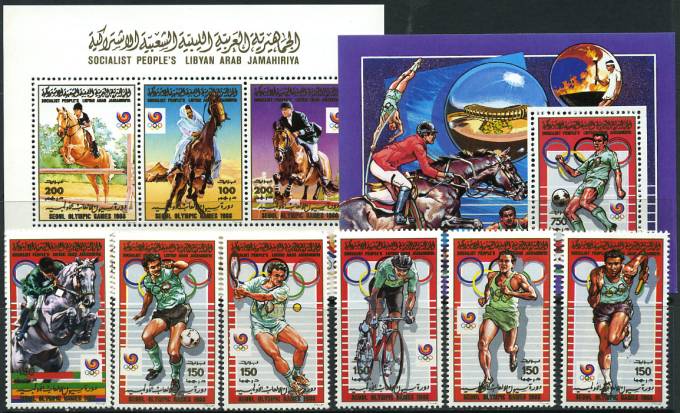(Horse_Arab_1799-04(1) Марки лошади. Кат. Михель №1799-04+Bl №110,117.