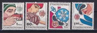 Чехословакия - кат. №2356-2359