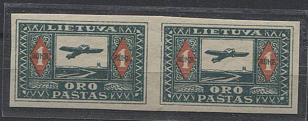 (StampLietuvos_106U(1)b №106U, **, ид.кач. ПАРА