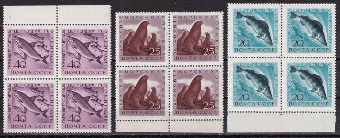 СССР - кат. Заг. №2382-2384