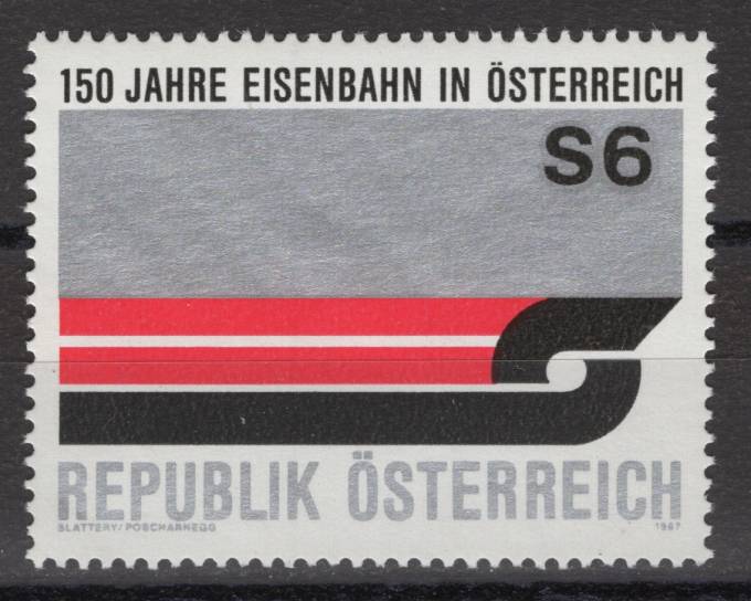 Австрия - кат. №1886