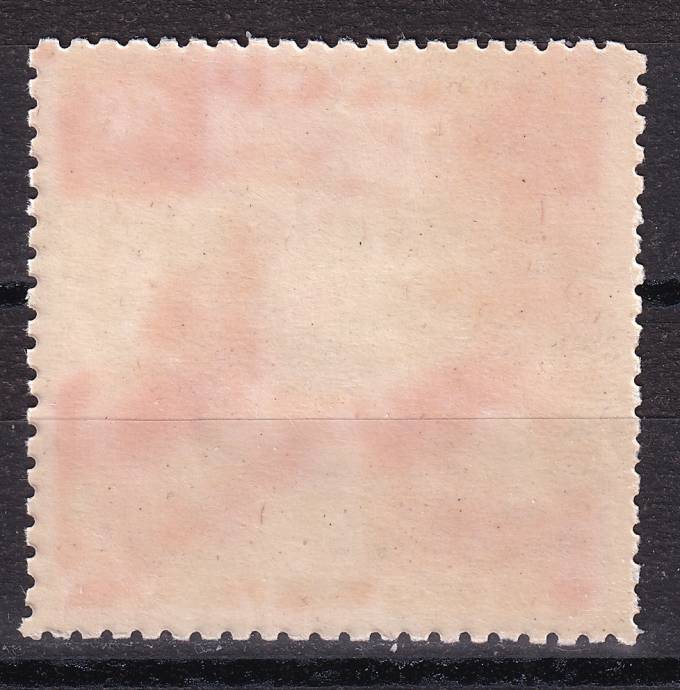 СССР - кат. Заг. №436CP