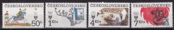 Чехословакия - кат. №2723-2726
